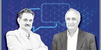 سنگی در چاهی
