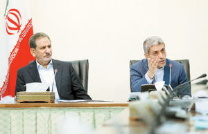 احساس مسوولیت