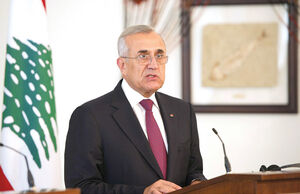 کمک نظامی سعودی به لبنان