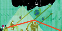 جنجال قیمتی