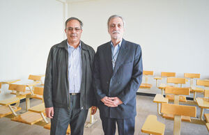 جامعه متاثر