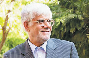 دیدار در قم؛ گمانه‌زنی در تهران