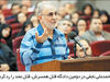 نجفی قتل عمد همسرش را رد کرد


