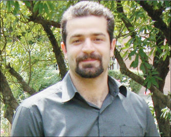 پناهگاه سرمایه