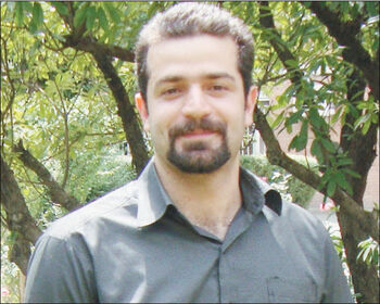 پناهگاه سرمایه