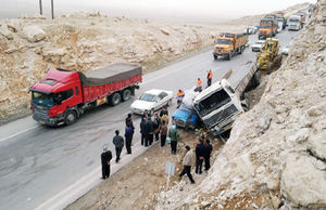پایان سفر در ۲۰ کیلومتری