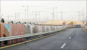 تجارت جهانی 
