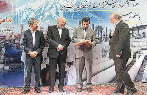 بلوای بنزین
