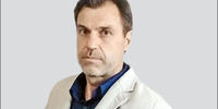 کسری ناگزیر