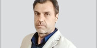 کسری ناگزیر