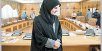 اکسیر جوانی و دانایی