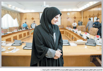 اکسیر جوانی و دانایی