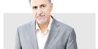 میراثی که به نجفی رسید