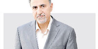 میراثی که به نجفی رسید
