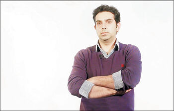 سد رشد