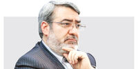 معتمد دو رئیس
