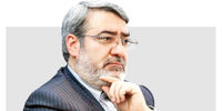 معتمد دو رئیس
