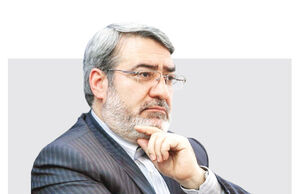 معتمد دو رئیس