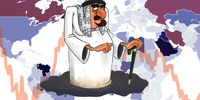 سناریوی سعودی