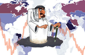 سناریوی سعودی