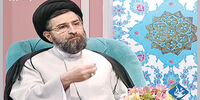 مظالم دولت