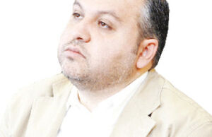 بی‌انضباطی شدید مالی