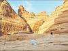 واحه یا سراب؟