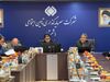 شرکت سرمایه‌گذاری تامین اجتماعی (شستا) منتشر کرد