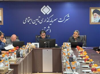 شرکت سرمایه‌گذاری تامین اجتماعی (شستا) منتشر کرد