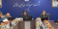 شرکت سرمایه‌گذاری تامین اجتماعی (شستا) منتشر کرد