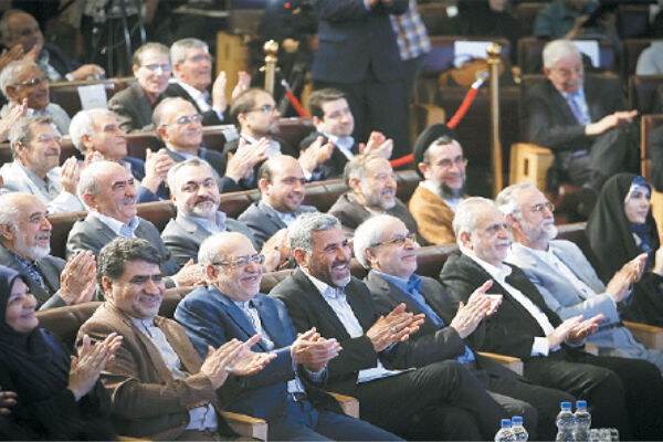 لژیونرهای صنعتی