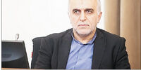 دستور آرامش به بازار


