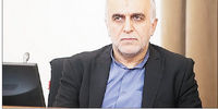 دستور آرامش به بازار

