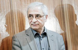 بدشانسی در دوسلدورف