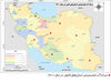 اعتراف دیرهنگام