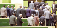 انتخاب جنسیتی