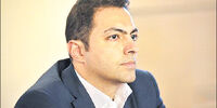 معدنچی غیرقانونی

