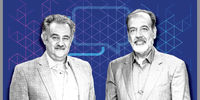 خروج از خمودگی
