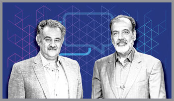 خروج از خمودگی
