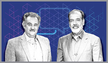 خروج از خمودگی
