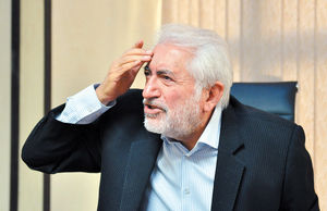 اشک‌های غرضی