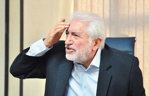 اشک‌های غرضی