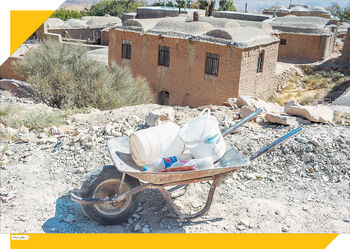 سرزمین خشکی