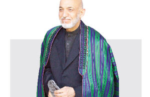 خداحافظ کرزی