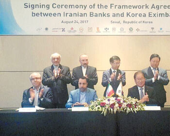 «یک اقتصاد» با چند کاپیتان
