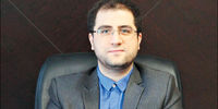 نوسان در نوسان