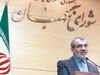 اتوپیای اقتصاد