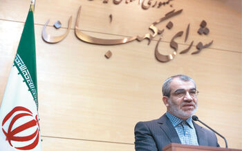 اتوپیای اقتصاد