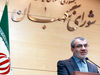 اتوپیای اقتصاد