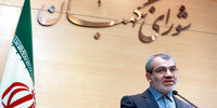 اتوپیای اقتصاد